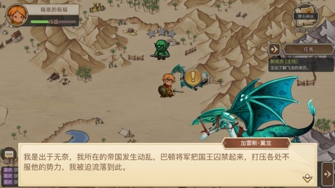 流行的兵棋游戏榜单 2026经典的兵棋游戏分享截图