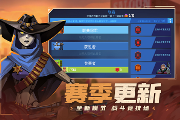2026榜单3简单射击网络游戏分享：轻松上手的火爆的射击游戏before_1截图