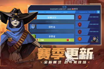 受欢迎的简单射击网络游戏合辑 2026火爆的轻量级射击游戏分享截图