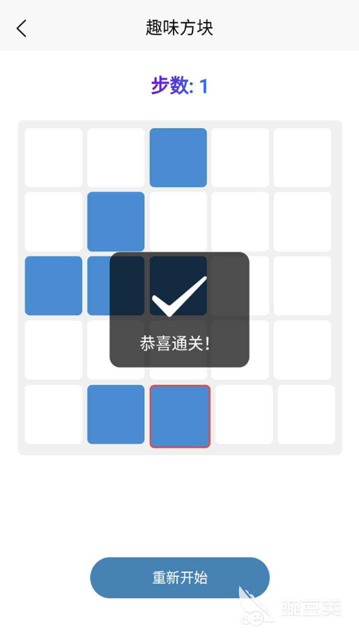 2026年值得玩的无广告高质量游戏分享