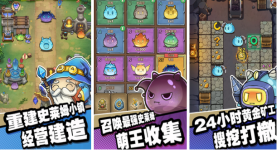 手机塔防游戏排行榜前十名有哪些