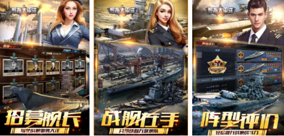 2026火爆的二战太平洋战场飞机榜单9分享before_1截图