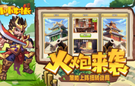 像素风游戏手机版榜单合集0 火爆的的像素风手游before_22026截图