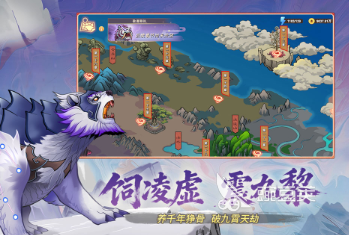 流行卡牌榜单9分享 2026画面精美玩法丰富的火爆的卡牌游戏before_1截图