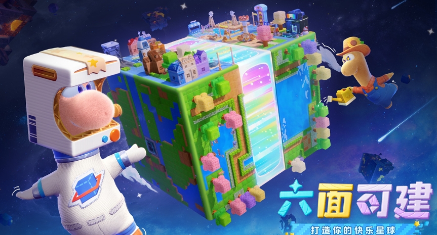 好玩的网易出的所有游戏合辑2026 值得分享的网易所有游戏大全