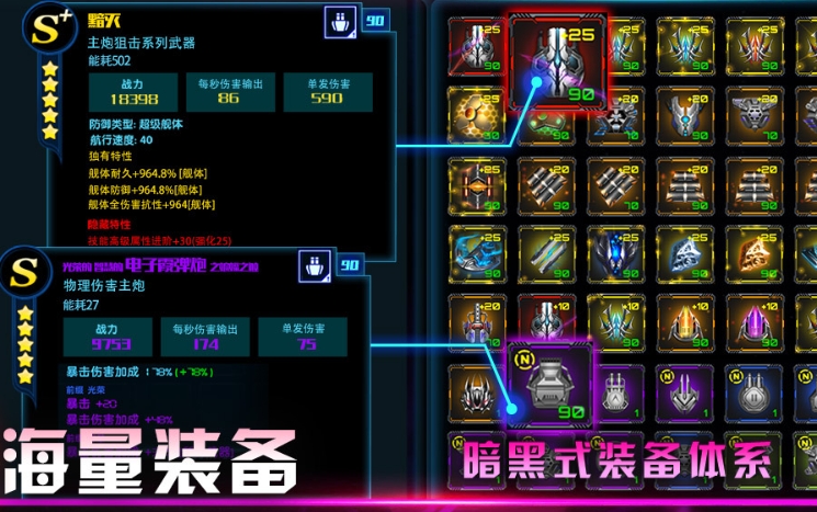 不用钱的外星建设生存游戏分享2026 有新意的外星建设生存游戏汇总