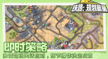 火爆的的大型离线不用网络游戏有什么 受欢迎的单机游戏手机版分享合辑2026截图