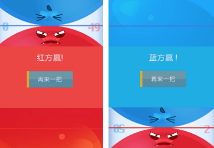 两个人不用网络游戏在哪里下载 流行的双人单机游戏手机版榜单合集2026截图