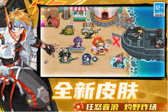 热门的2d像素游戏有哪些