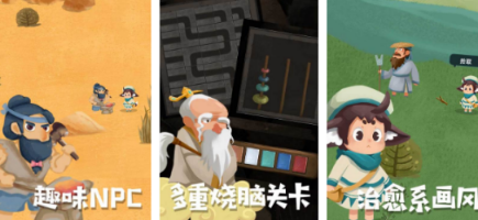 高人气的龙骑士游戏分享哪个 2026热门龙骑士游戏手机版介绍截图