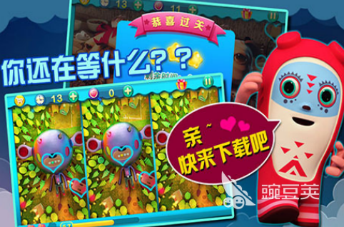 2026榜单合集4国际版游戏手机版分享:好玩又好玩的海外游戏before_2