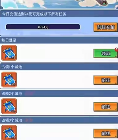卧龙无敌吴国最佳阵容如何搭配 卧龙无敌吴国最佳阵容搭配指南
