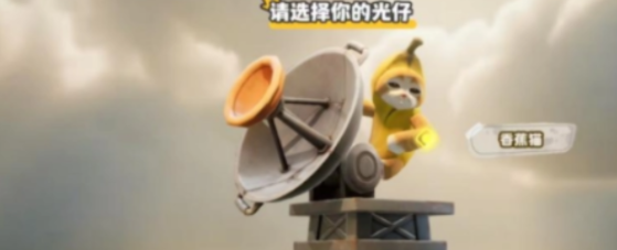 奥星热浪机甲技能加点怎么配 奥星热浪机甲技能最优加点教程