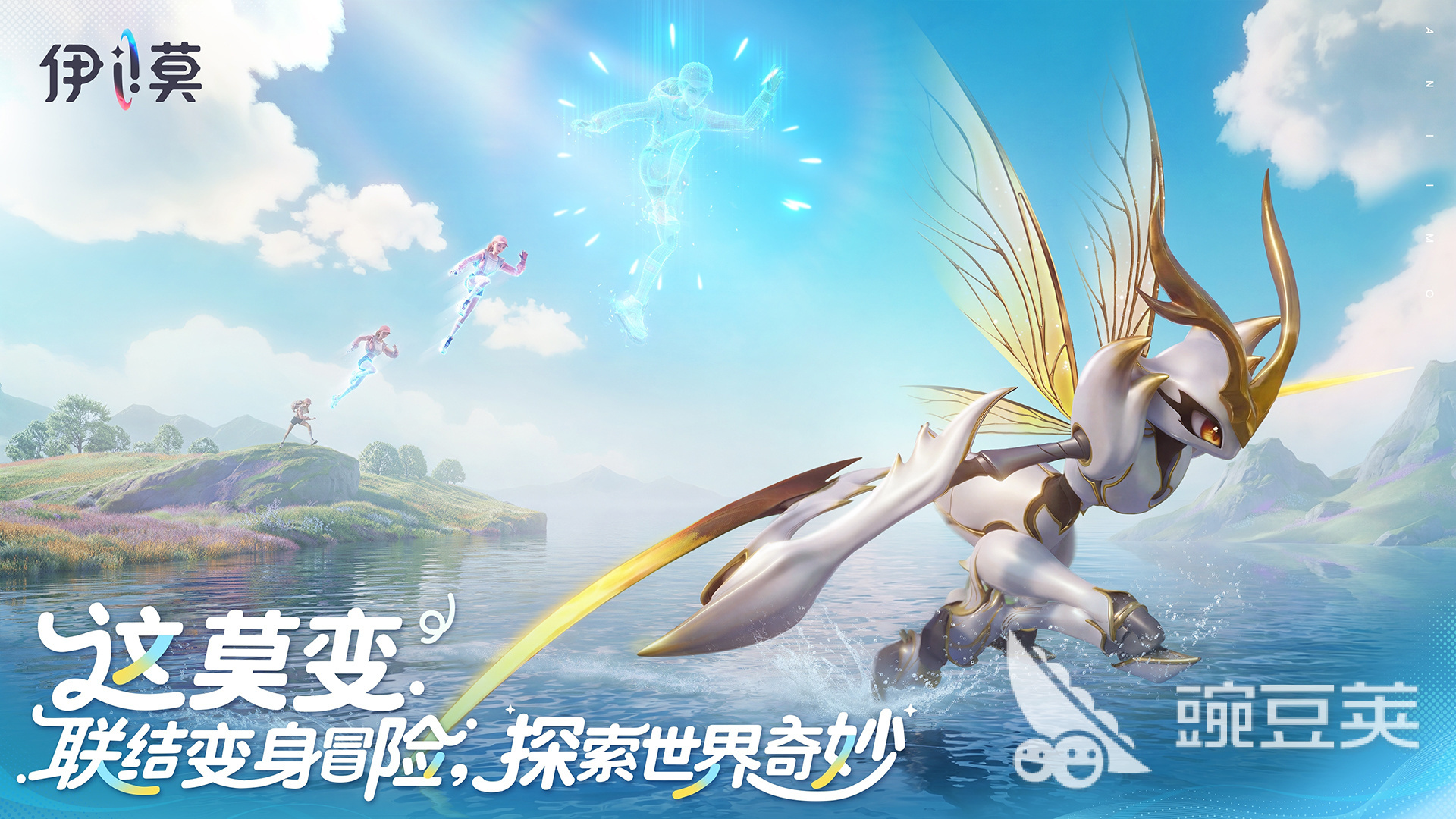 伊莫是什么游戏 伊莫游戏类型与玩法详细盘点截图