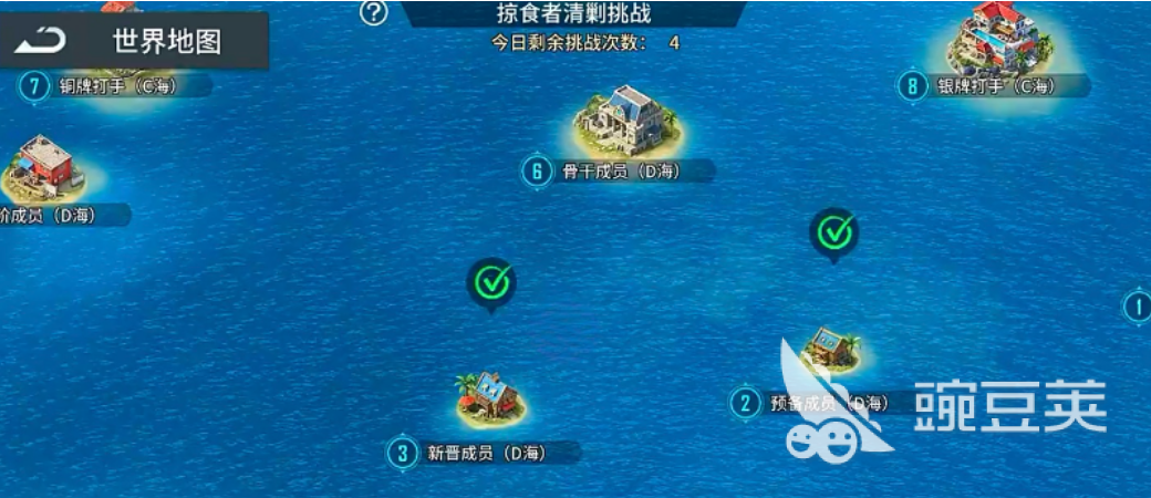 海域重启疯狂掠食者 海域重启疯狂掠食者副本高效刷怪技巧与玩法详解截图