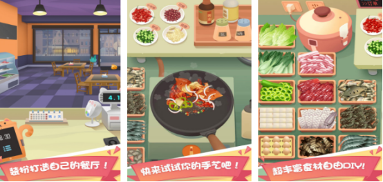 流行的老爹游戏下载大全