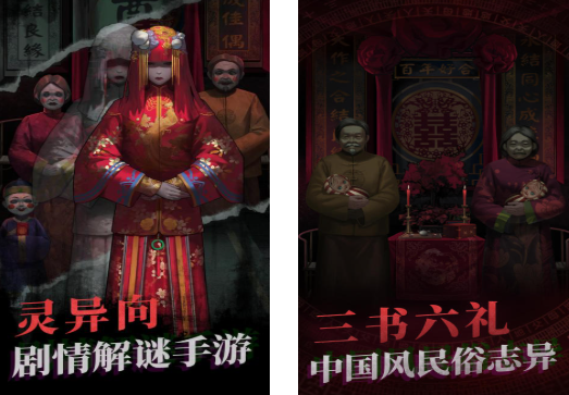 推理游戏推荐大全合集2026
