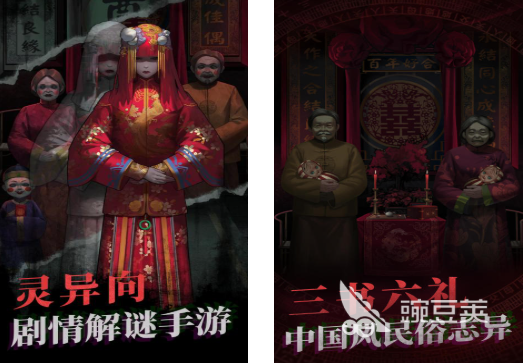 推理游戏分享合辑榜单2026 烧脑人气推理游戏下载榜单合集截图