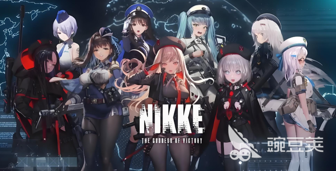 NIKKE胜利女神加速器分享:高性价比稳定加速方案