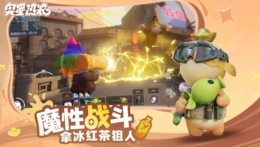 奥星热浪武器盘点 奥星热浪武器强度排行指引