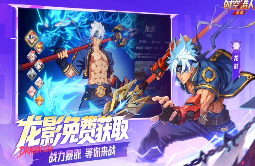 人气较高的交友游戏前十名