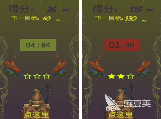 抓手指游戏分享｜2026火爆的不用钱抓手指游戏下载榜单截图