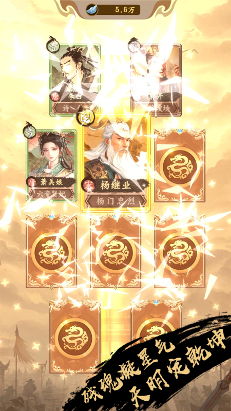 超耐玩单机游戏盘点
