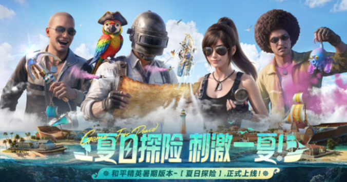 怕不鸡游戏原名叫什么名字在哪里下载 2026有趣的怕不鸡游戏分享截图
