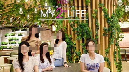 经典的女朋友游戏合辑 2026必玩的女朋友游戏榜单截图