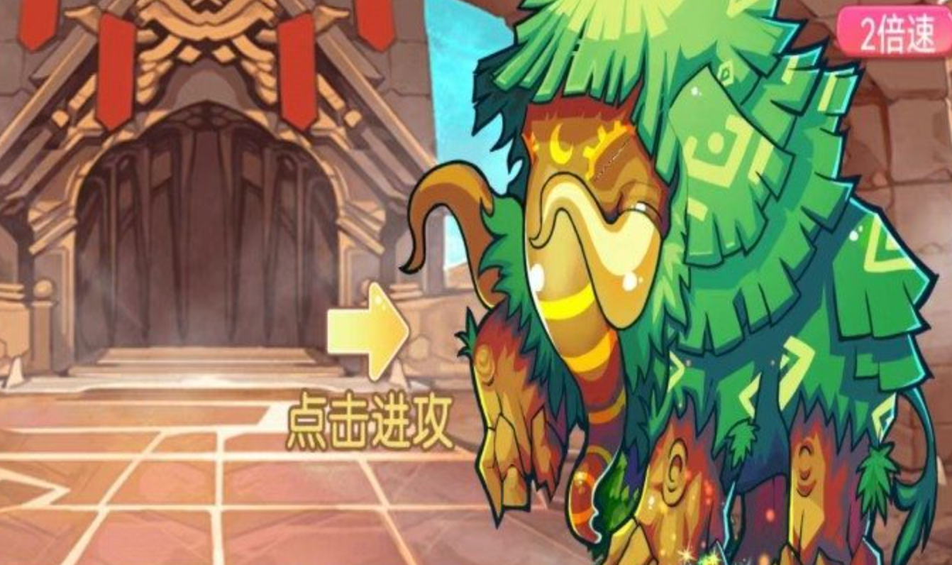 马戏团之夜下载链接分享