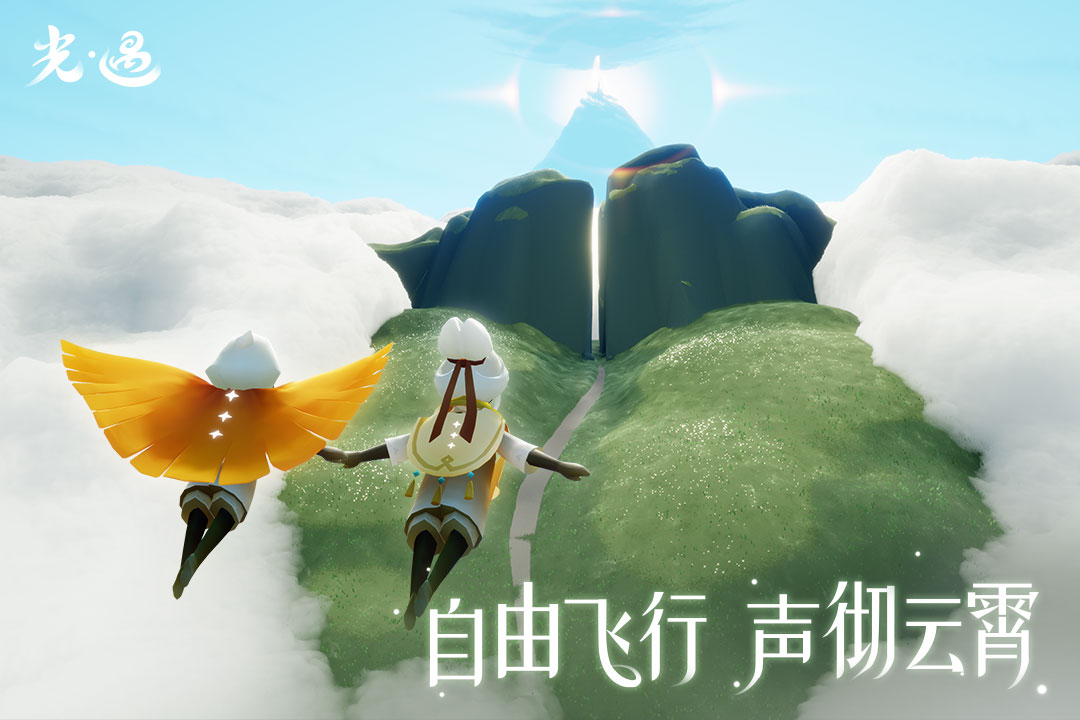 2026年情侣必玩的10款有趣互动手机游戏分享截图