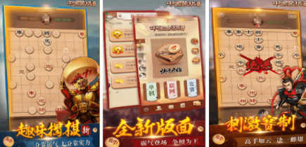 老年人游戏互动简单分享哪个 榜单3老年人互动手游安卓下载before_12026截图