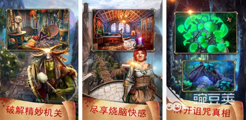 2026年十款耐玩密室逃脱游戏分享:高口碑火爆的作品介绍