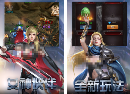 类似暗黑打装备手机游戏有什么