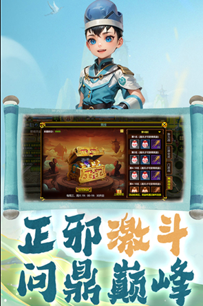2024游戏去哪里下载