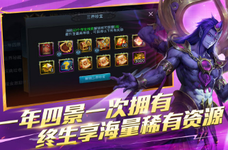 适合团队玩的互动游戏有什么