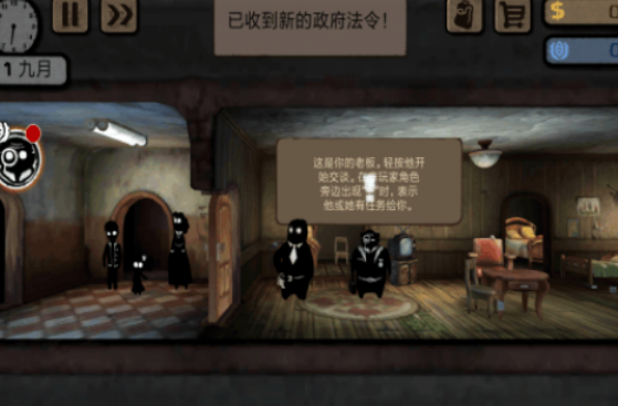 有什么受欢迎的第二人称游戏 2026高人气第二人称手游安卓下载推荐截图