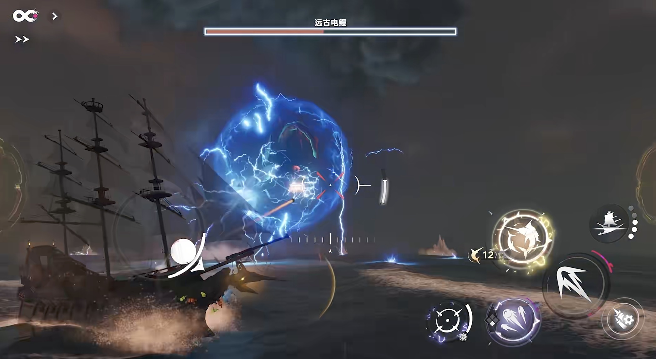遗忘之海下载链接分享