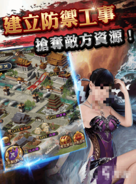 耐玩的女王的游戏榜单合集 2026火爆的的女王的游戏合辑截图