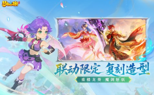流行的情侣玩的手机游戏有哪几款 2026受欢迎的情侣小游戏汇总截图