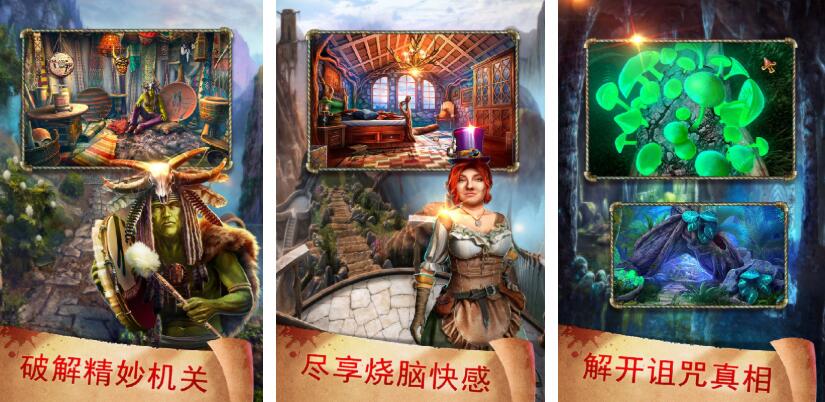 十款耐玩密室逃脱游戏有哪几款 火爆的的密室逃脱游戏介绍2026