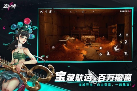 2026网易新上线火爆的游戏手机版分享:高人气、高口碑游戏汇总