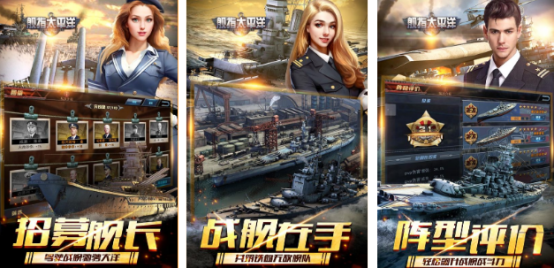 热门的二战卡牌游戏手机版有哪些