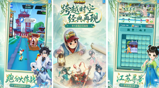 十大经典单机游戏哪里下载