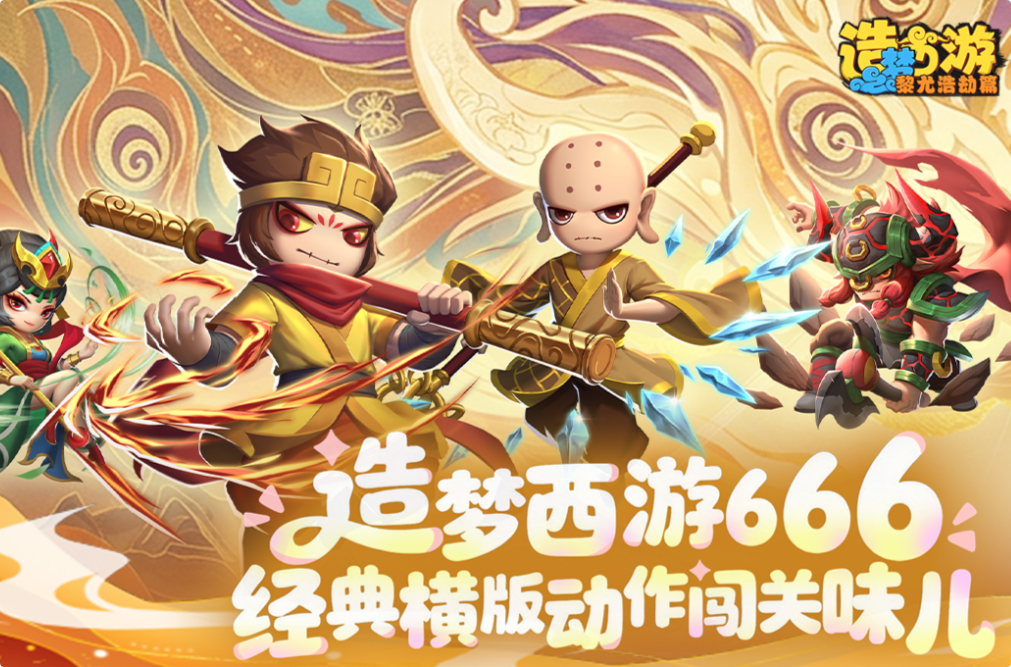 流行的氪金游戏哪个好