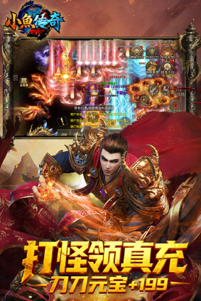 受欢迎的超爽游戏盘点