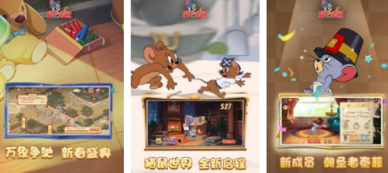 流行的猫和老鼠跑酷游戏有什么 高人气的跑酷榜单9分享before_12026截图