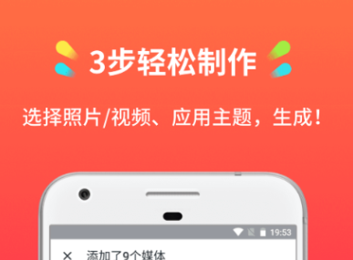 追剧app哪些好 火爆的的追剧软件榜单分享