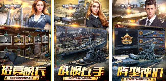 火爆的的二战卡牌手游有哪几款 2026高人气二战榜单9before_1截图