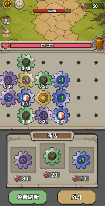 受欢迎的守塔游戏有哪些